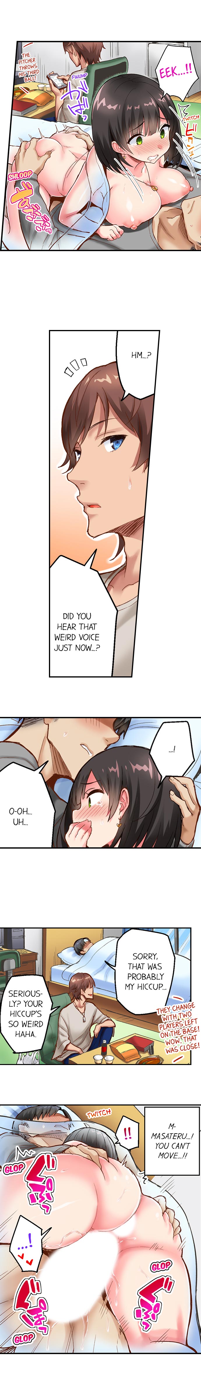 Surprise NTR! - Chapter 6 Page 6