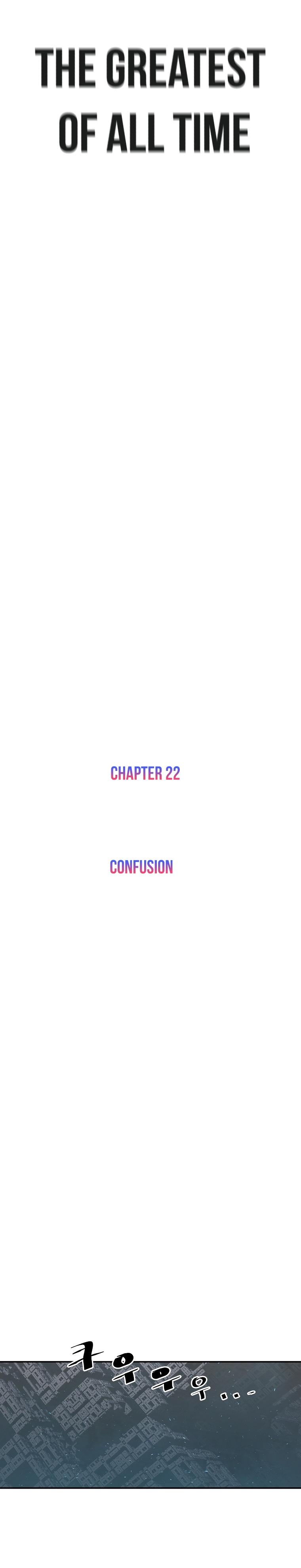 VR HERO - Chapter 22 Page 12