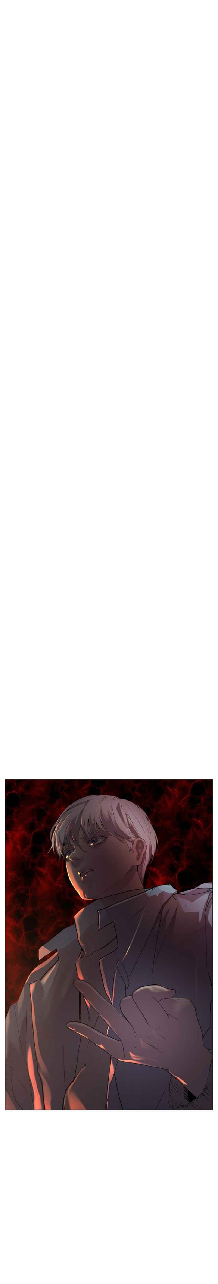 VR HERO - Chapter 3 Page 4