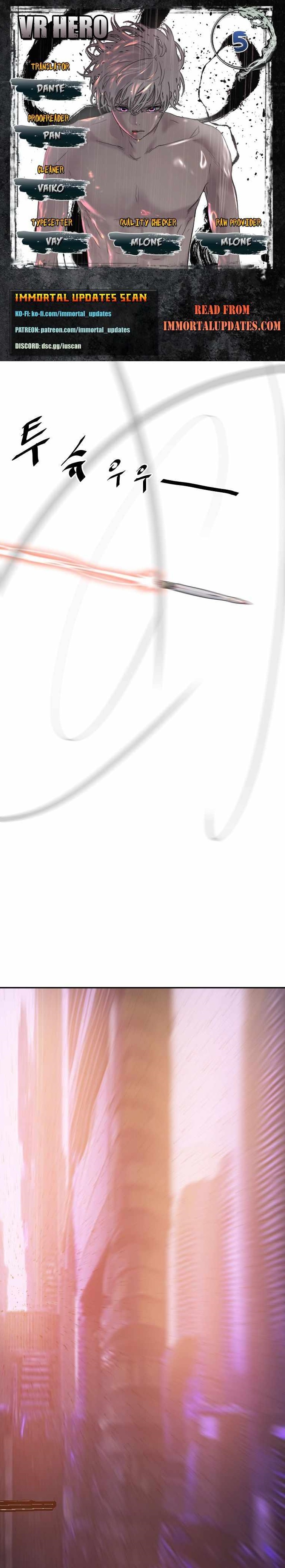 VR HERO - Chapter 5 Page 1
