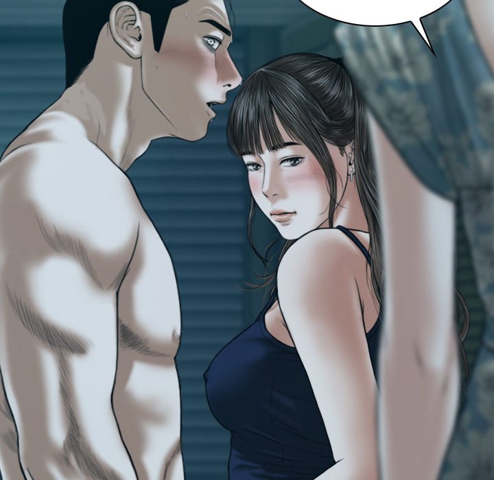 Magnetic Pull - Chapter 13 Page 10