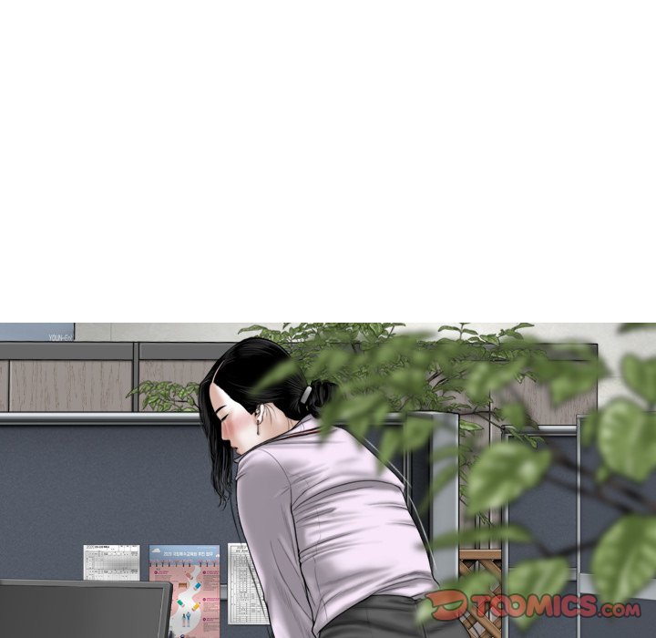 Magnetic Pull - Chapter 13 Page 111