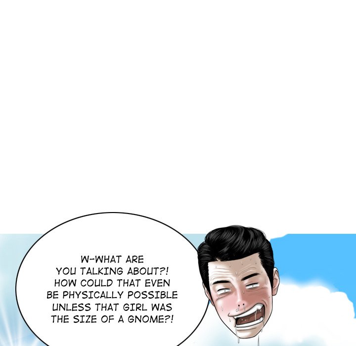 Magnetic Pull - Chapter 13 Page 45