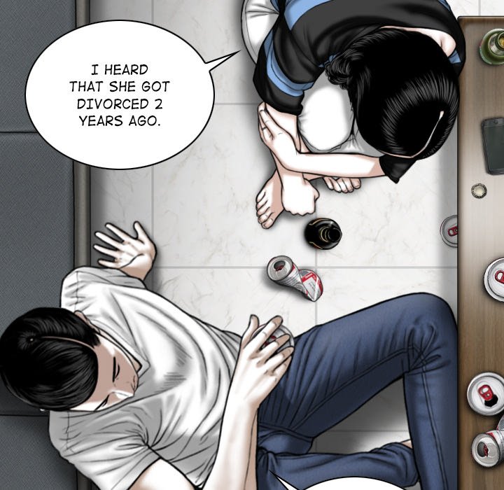 Magnetic Pull - Chapter 14 Page 97