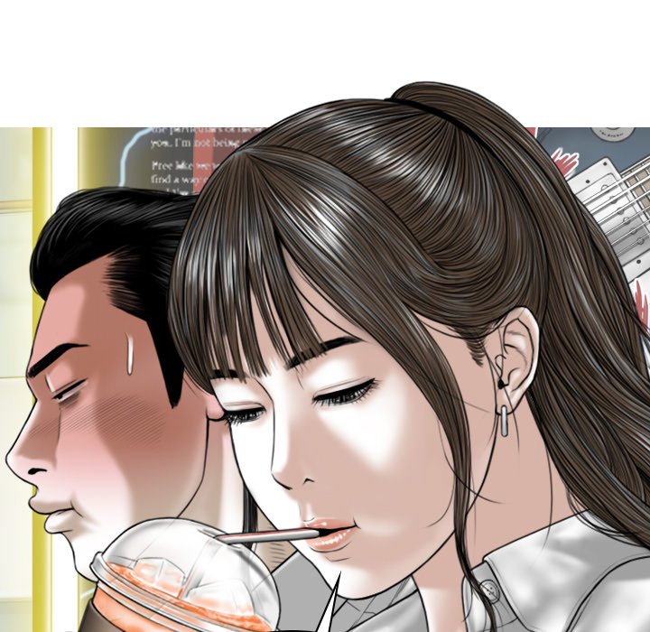 Magnetic Pull - Chapter 16 Page 123