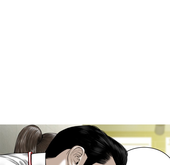 Magnetic Pull - Chapter 16 Page 140