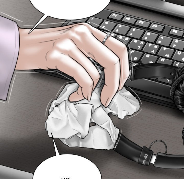 Magnetic Pull - Chapter 16 Page 23