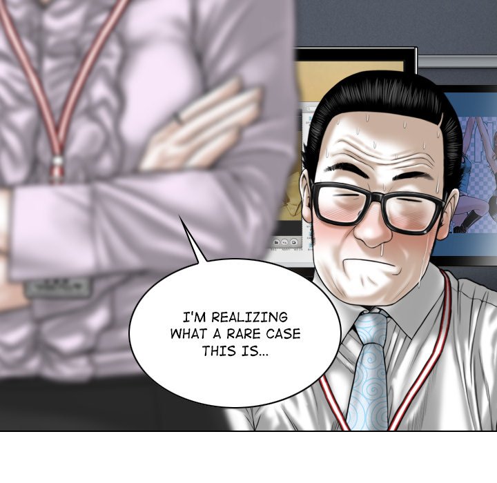 Magnetic Pull - Chapter 16 Page 32