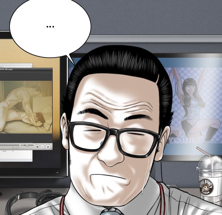 Magnetic Pull - Chapter 16 Page 38