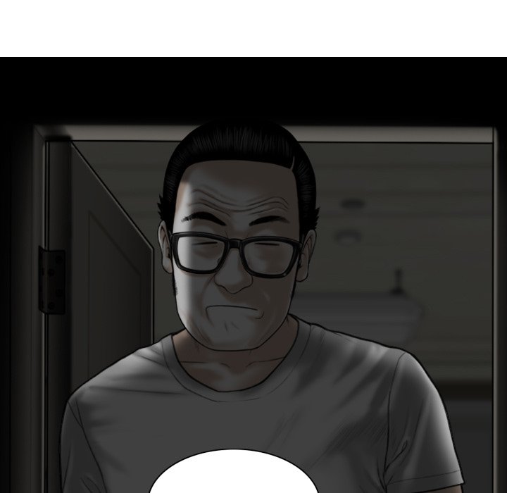 Magnetic Pull - Chapter 16 Page 53