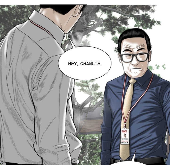 Magnetic Pull - Chapter 16 Page 73