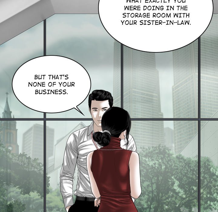 Magnetic Pull - Chapter 20 Page 72