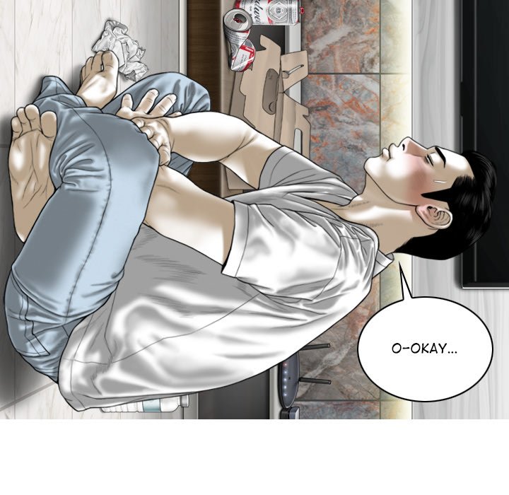 Magnetic Pull - Chapter 26 Page 126