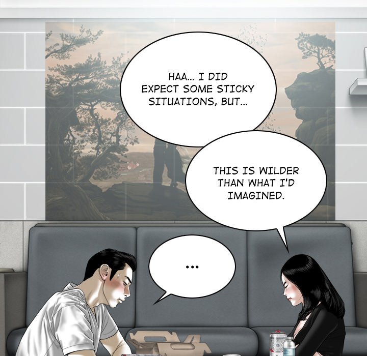 Magnetic Pull - Chapter 26 Page 150