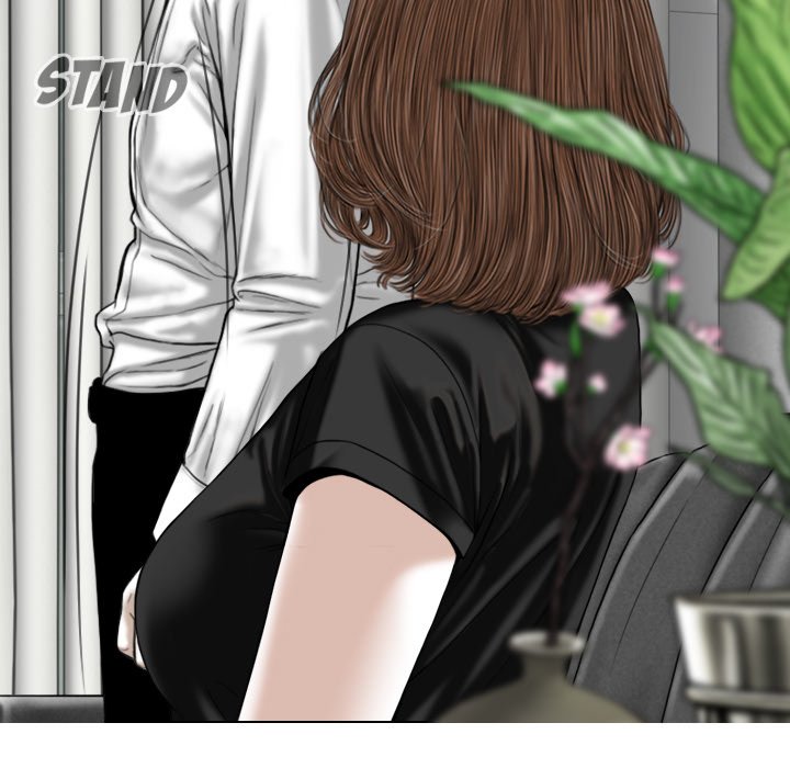 Magnetic Pull - Chapter 26 Page 21