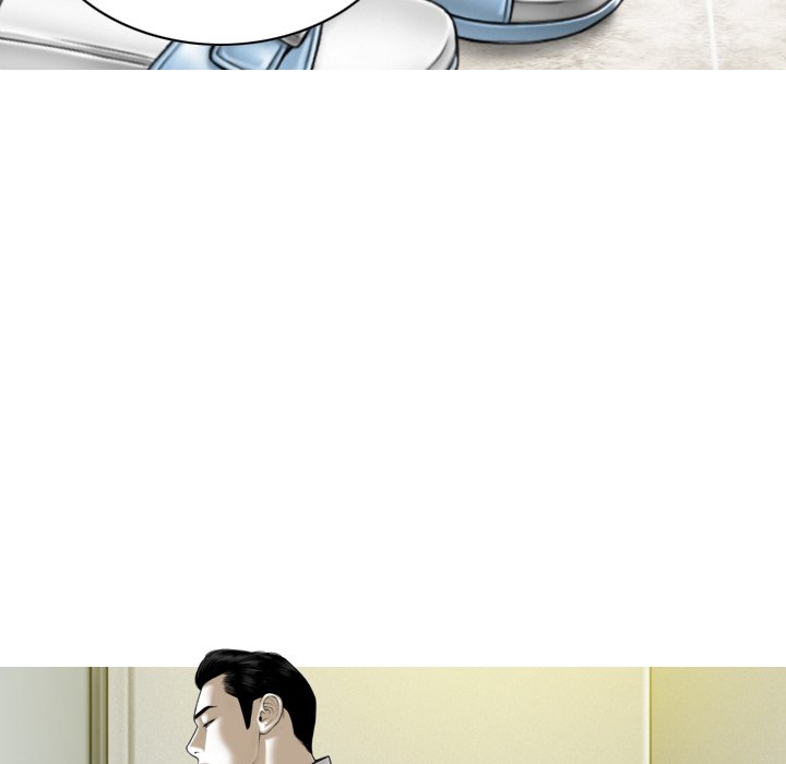 Magnetic Pull - Chapter 26 Page 24