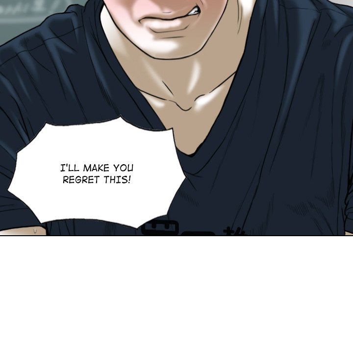 Magnetic Pull - Chapter 26 Page 47