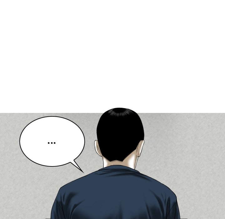 Magnetic Pull - Chapter 26 Page 48