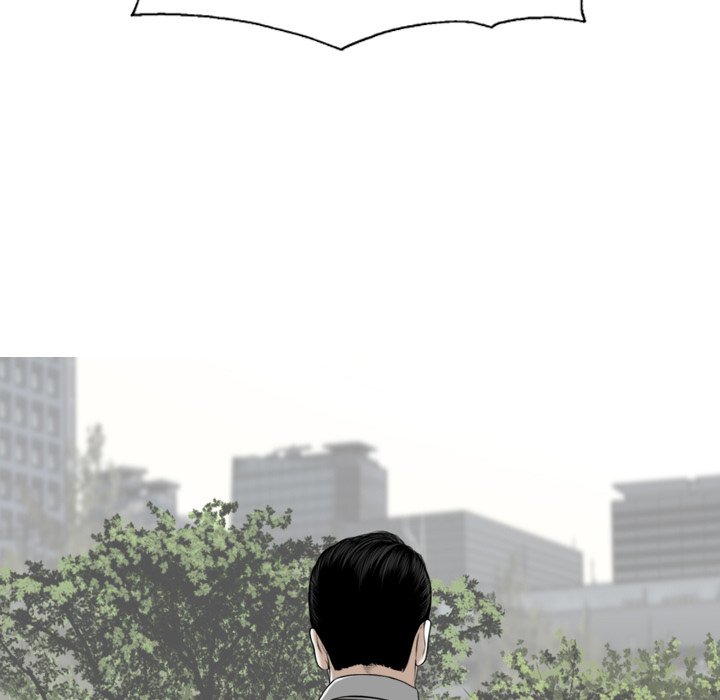 Magnetic Pull - Chapter 26 Page 53