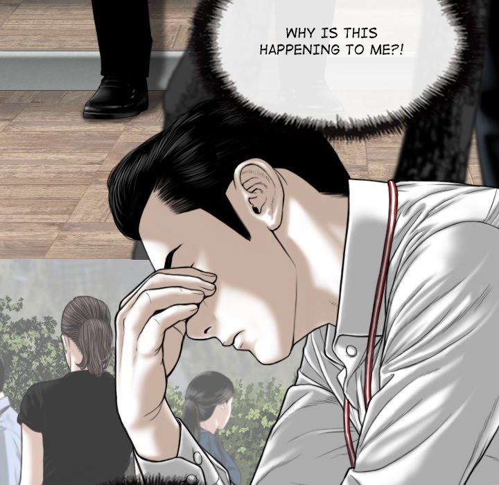 Magnetic Pull - Chapter 26 Page 64