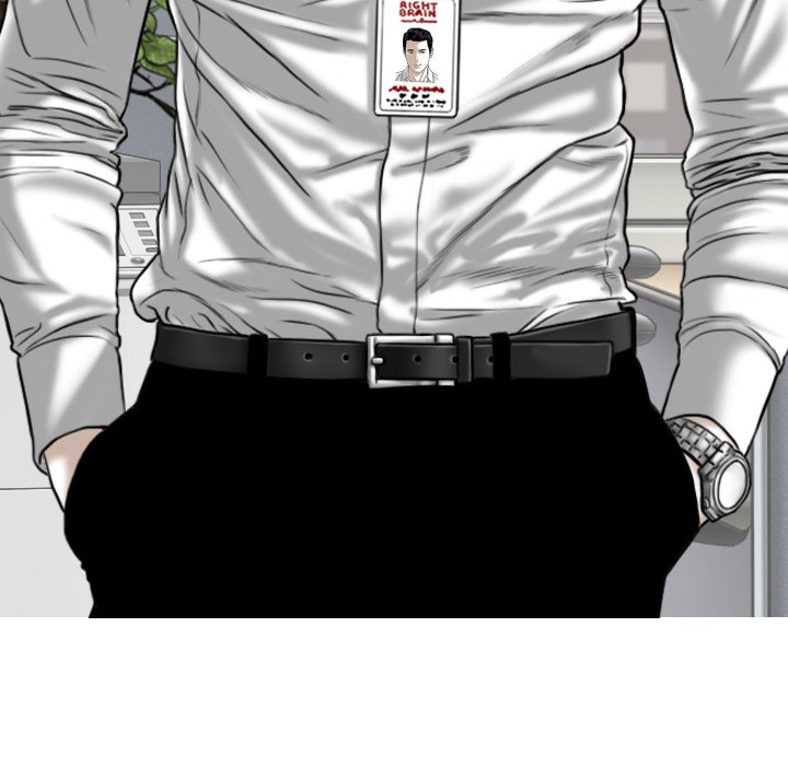 Magnetic Pull - Chapter 32 Page 41