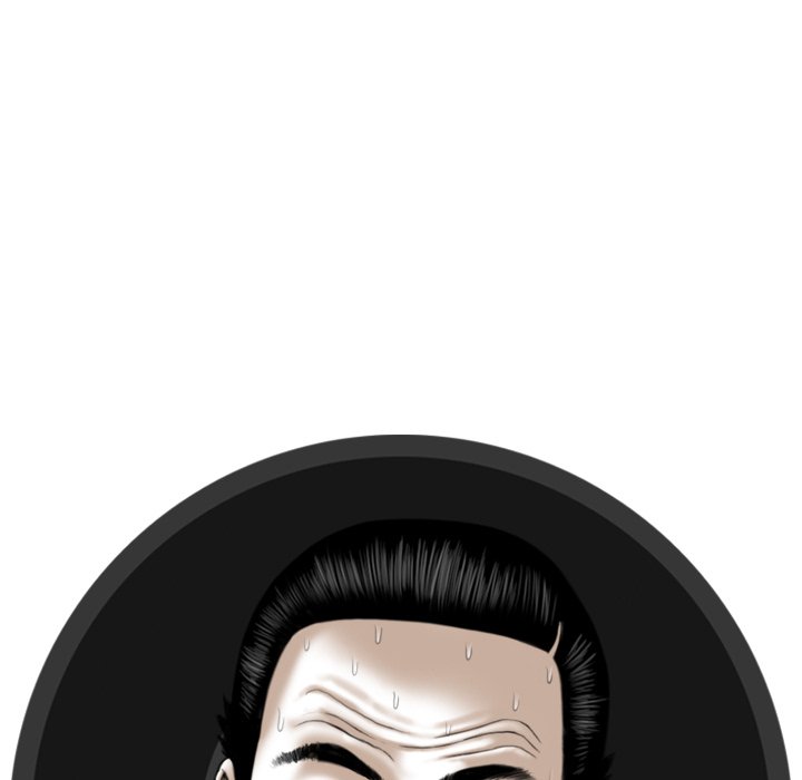 Magnetic Pull - Chapter 39 Page 151