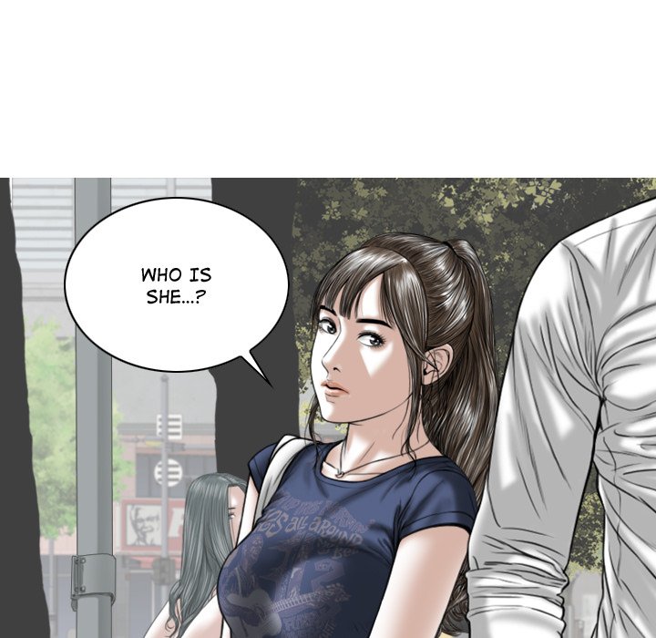 Magnetic Pull - Chapter 4 Page 17