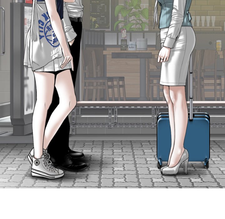 Magnetic Pull - Chapter 4 Page 20