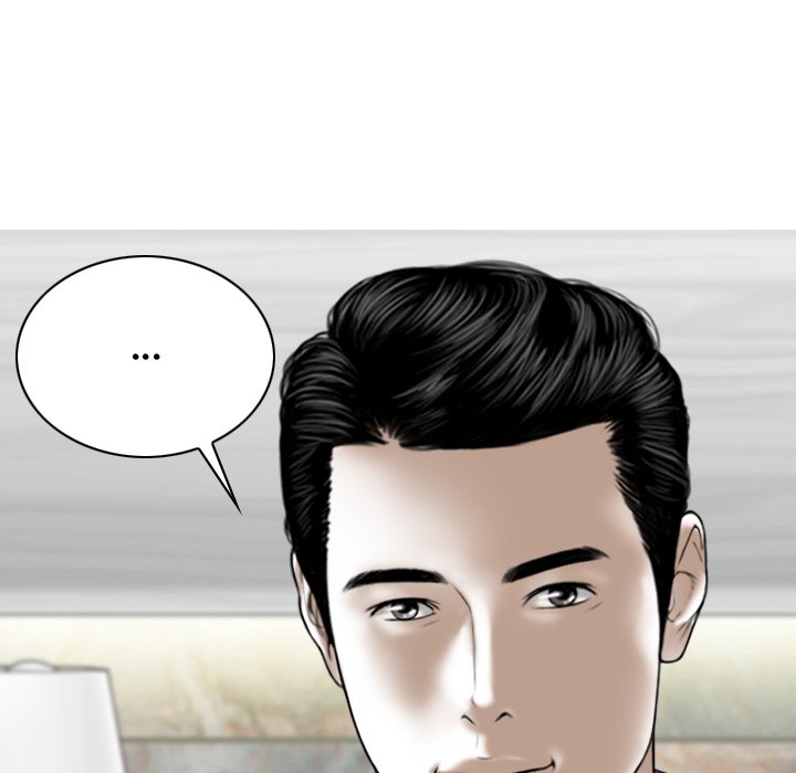 Magnetic Pull - Chapter 4 Page 63