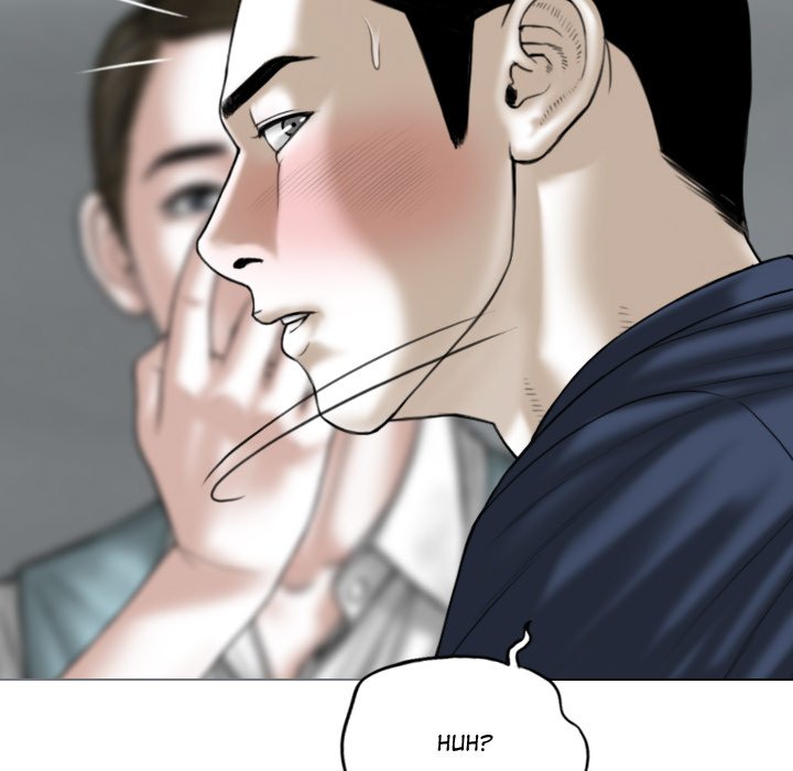 Magnetic Pull - Chapter 4 Page 76