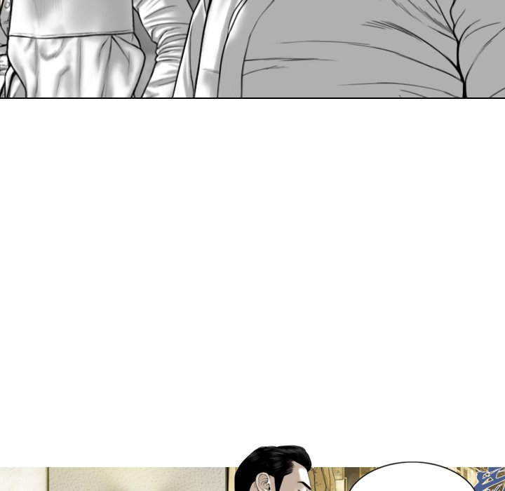 Magnetic Pull - Chapter 50 Page 124