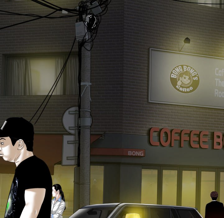 Magnetic Pull - Chapter 50 Page 132