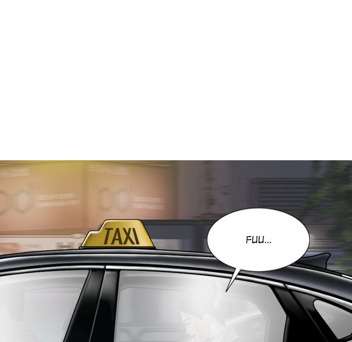 Magnetic Pull - Chapter 50 Page 134