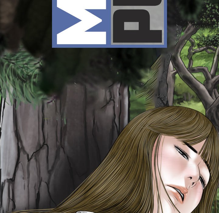 Magnetic Pull - Chapter 50 Page 47