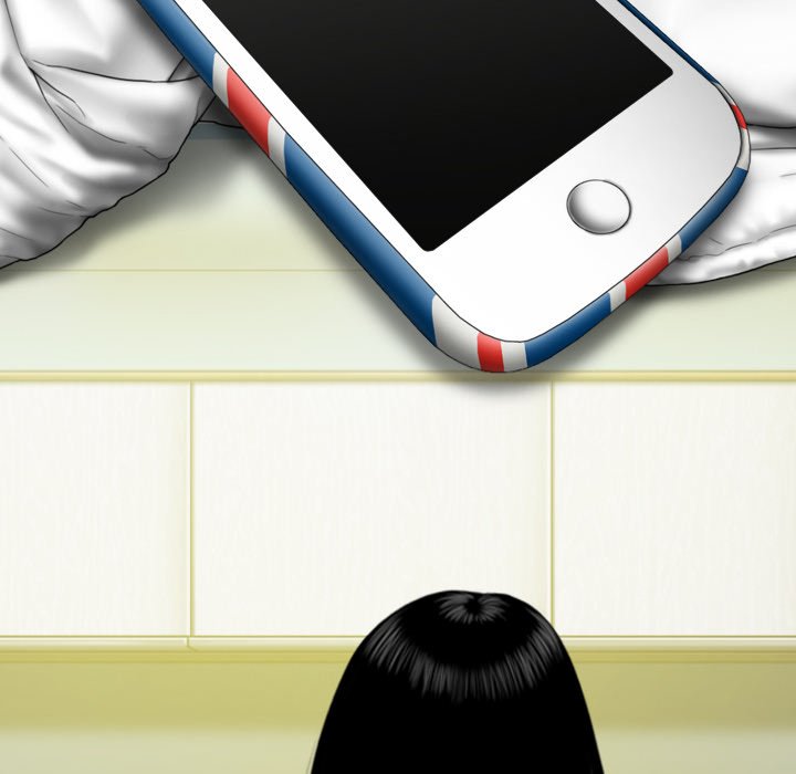 Magnetic Pull - Chapter 51 Page 6