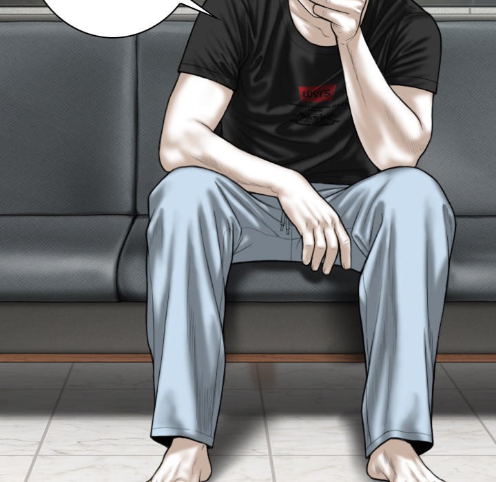 Magnetic Pull - Chapter 51 Page 93