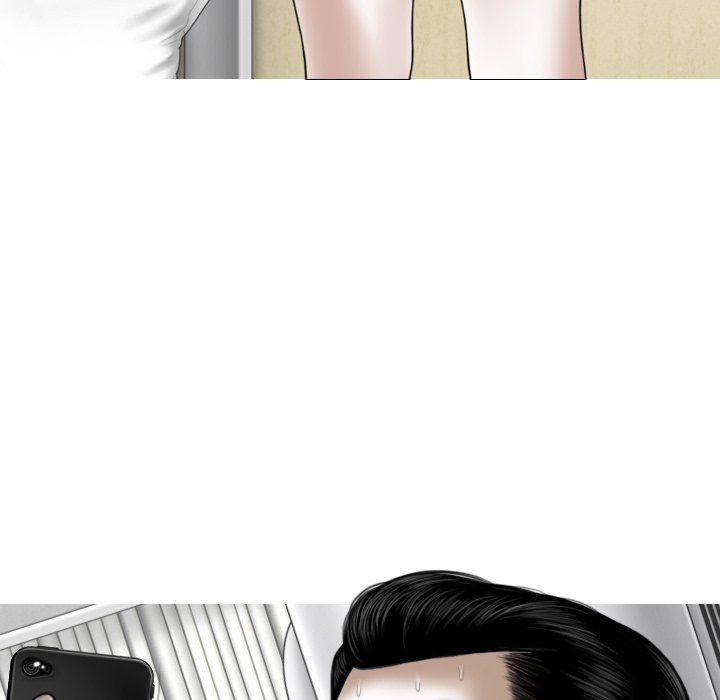 Magnetic Pull - Chapter 51 Page 96