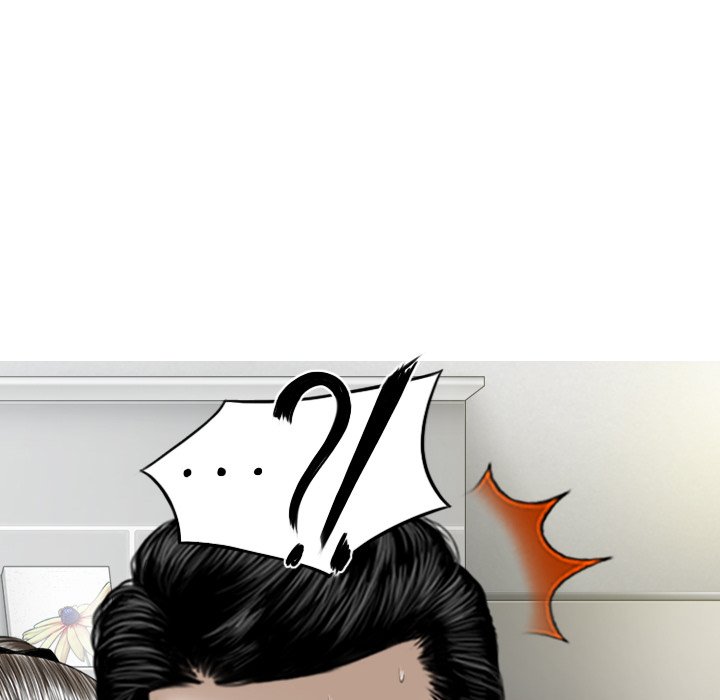 Magnetic Pull - Chapter 52 Page 137