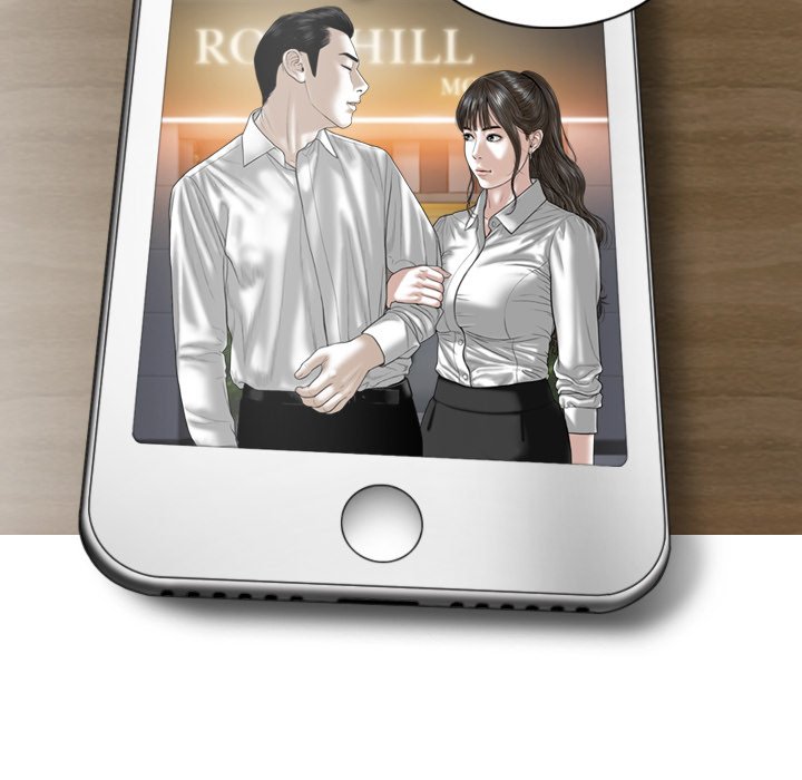 Magnetic Pull - Chapter 52 Page 140