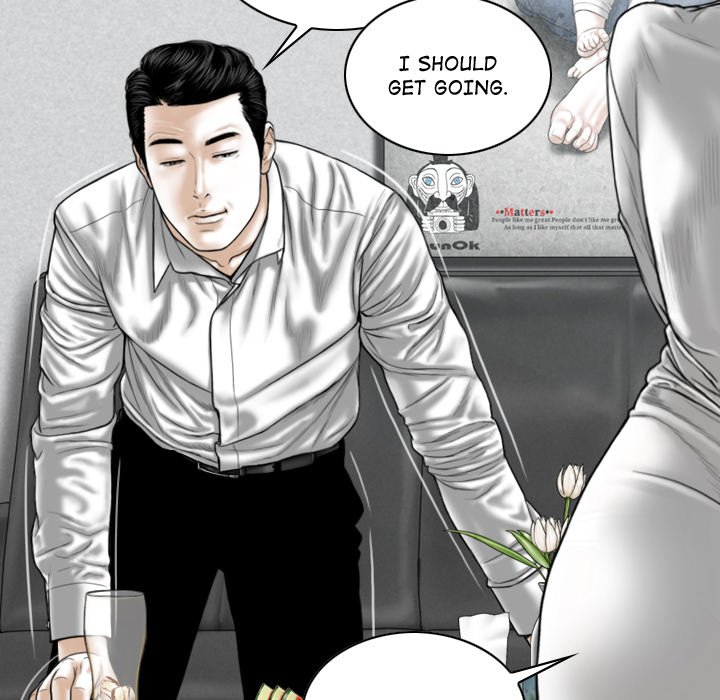 Magnetic Pull - Chapter 6 Page 167