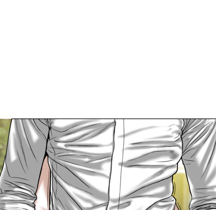 Magnetic Pull - Chapter 6 Page 22