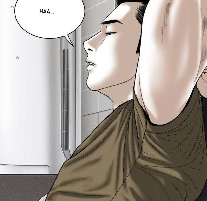 Magnetic Pull - Chapter 6 Page 69