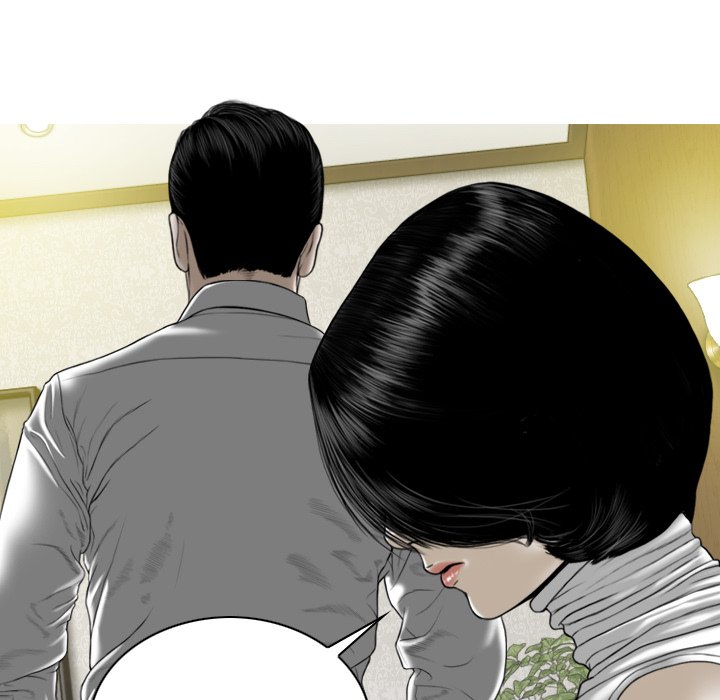 Magnetic Pull - Chapter 6 Page 7