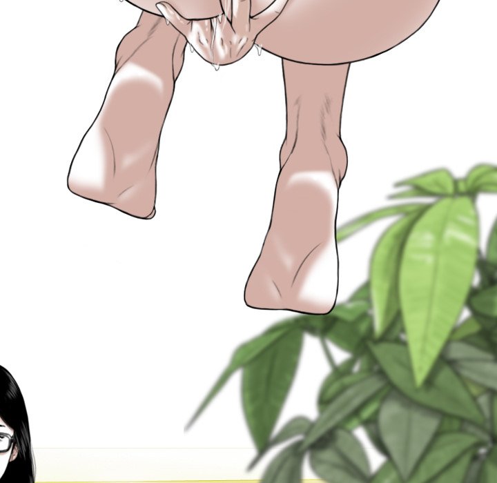 Magnetic Pull - Chapter 6 Page 94