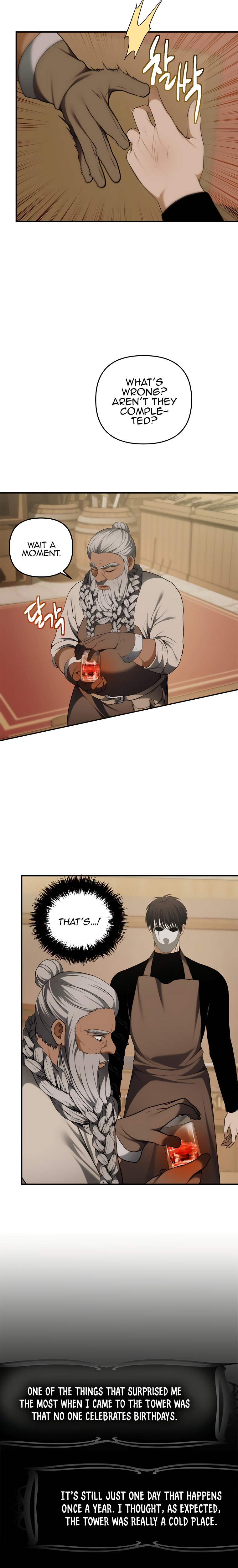 Second Life Ranker - Chapter 120 Page 26