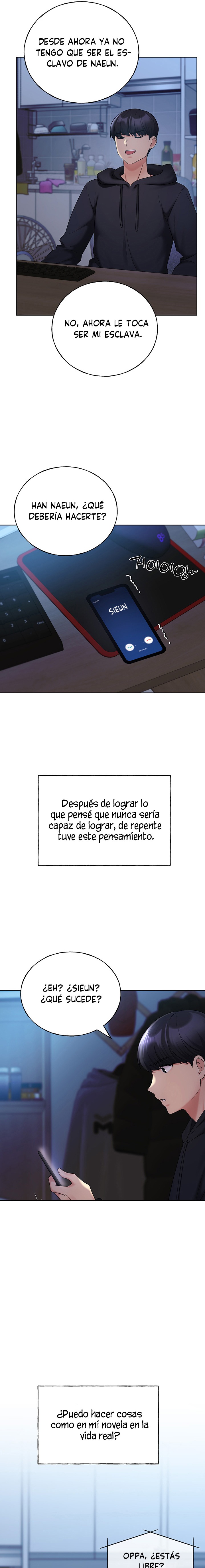 My Illustrator Raw - Chapter 17 Page 21