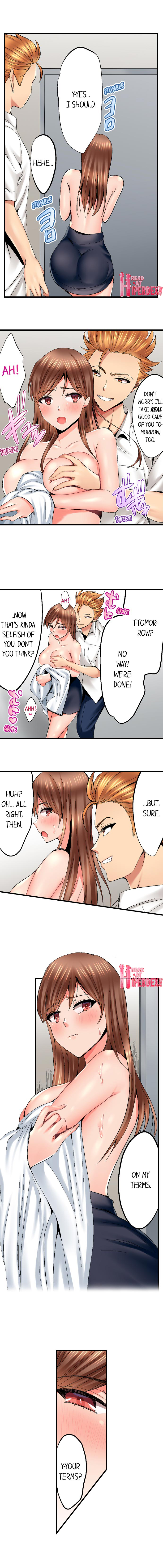 Netorare My Teacher With My Friends - Chapter 6 Page 9