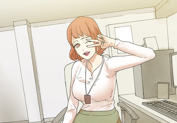 Miss Provocative - Chapter 11 Page 1