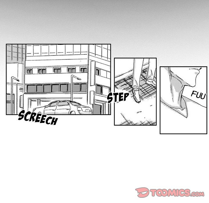 Miss Provocative - Chapter 45 Page 46