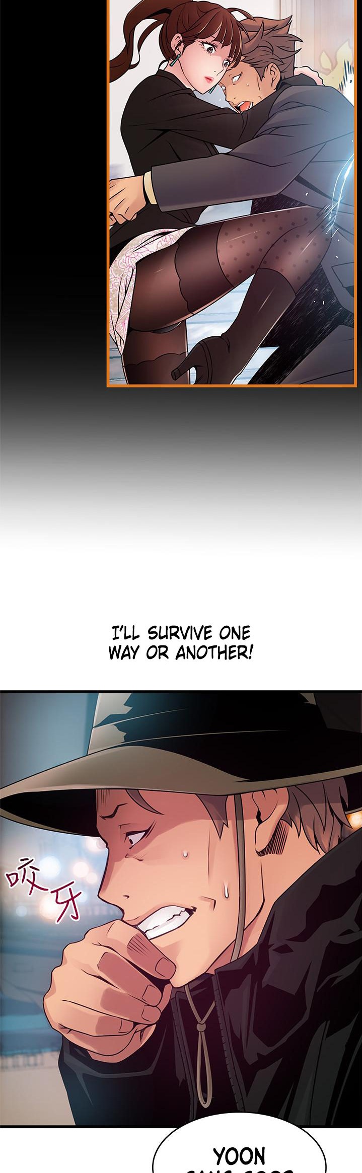 Weak Point - Chapter 118 Page 28